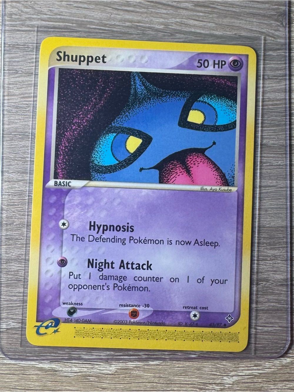 Shuppet #43/Pokemon Dragon